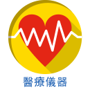 Medical equipment